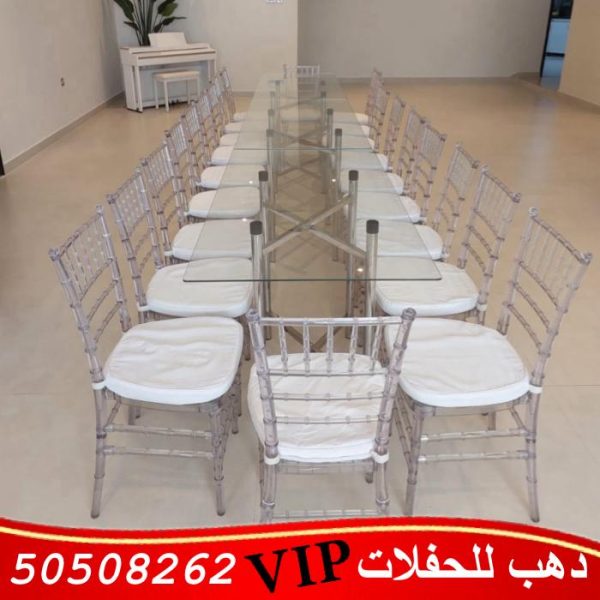 تاجير طاولات شفافه في الكويت