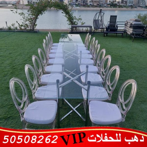 تاجير طاولات في الكويت