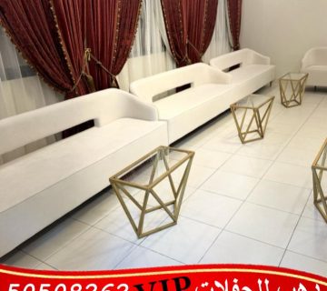 تاجير غنفات في الكويت