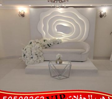 تأجير كوش في الكويت