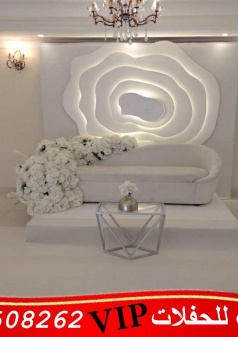 تأجير كوش في الكويت