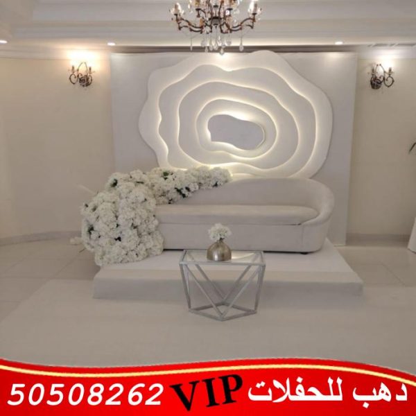 تأجير كوش في الكويت