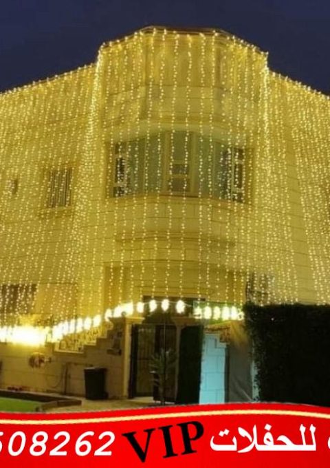 تركيب زينه اعراس في الكويت