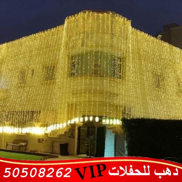 تركيب زينه اعراس في الكويت